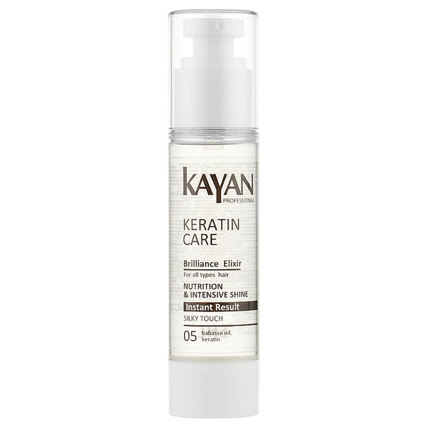 KAYAN Keratin care еліксир діамантовий для всіх типів волосся 50 мл