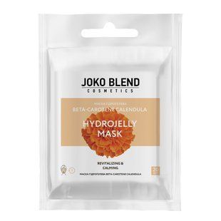 Гидрогелевая маска с бета-каротином и календулой JOKO BLEND Hydrojelly Mask Revitalizing&Calming Beta-Carotene Calendula