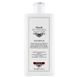 Nook DHC Repair Shampoo Шампунь реструктурирующий 500 мл