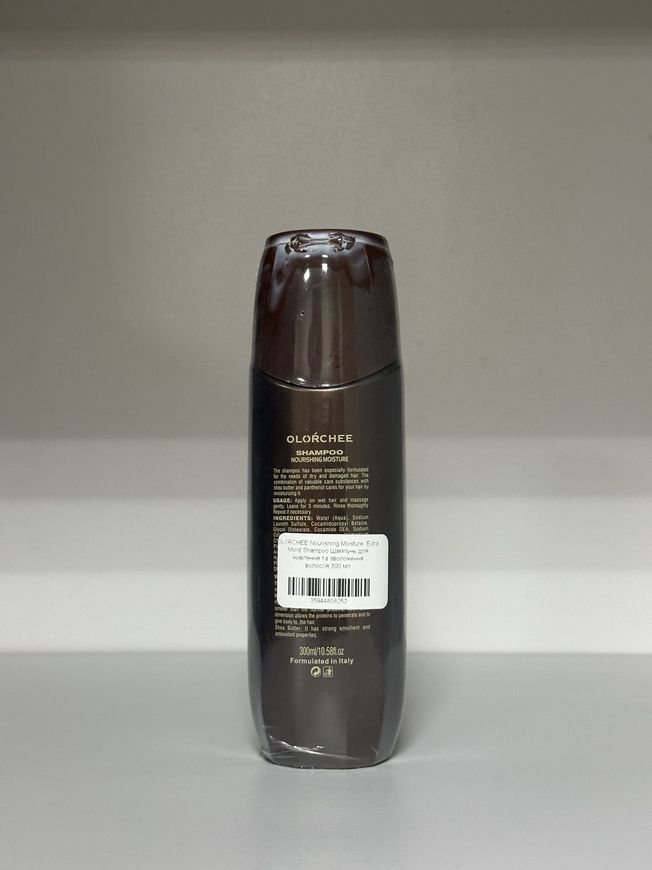 Шампунь для живлення та зволоження волосся Olorchee Nourishing Moisture Extra Moist Shampoo (УЦІНКА)