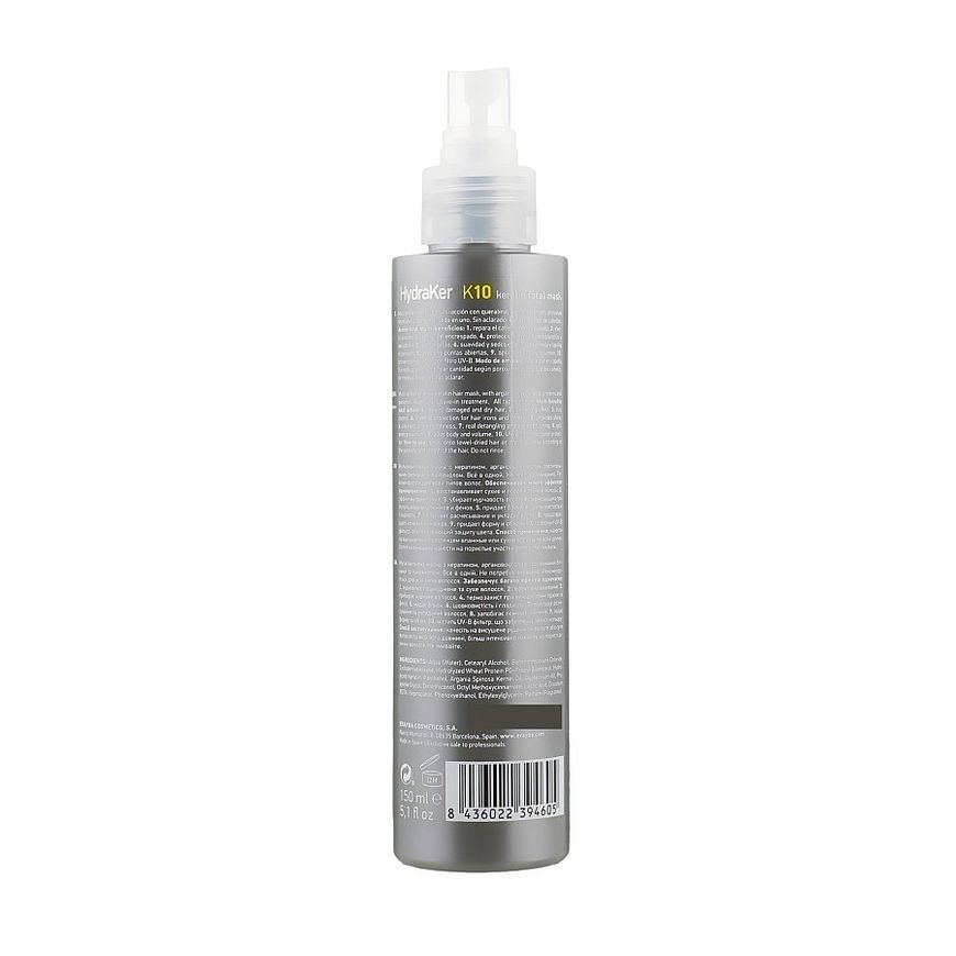 Erayba K10 Keratin Total Mask 10in1, Маска кератин + масло арганы 150 мл
