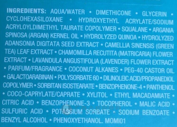 MoroccanOil Mending Infusion Сыворотка для восстановления кончиков 75 мл