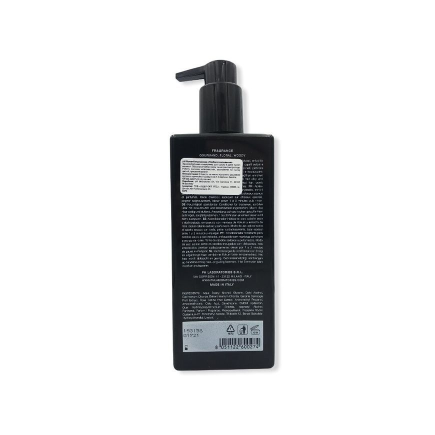 pH Argan&Keratin Flower Кондиціонер &laquo;Глибоке зволоження&raquo; 250 мл