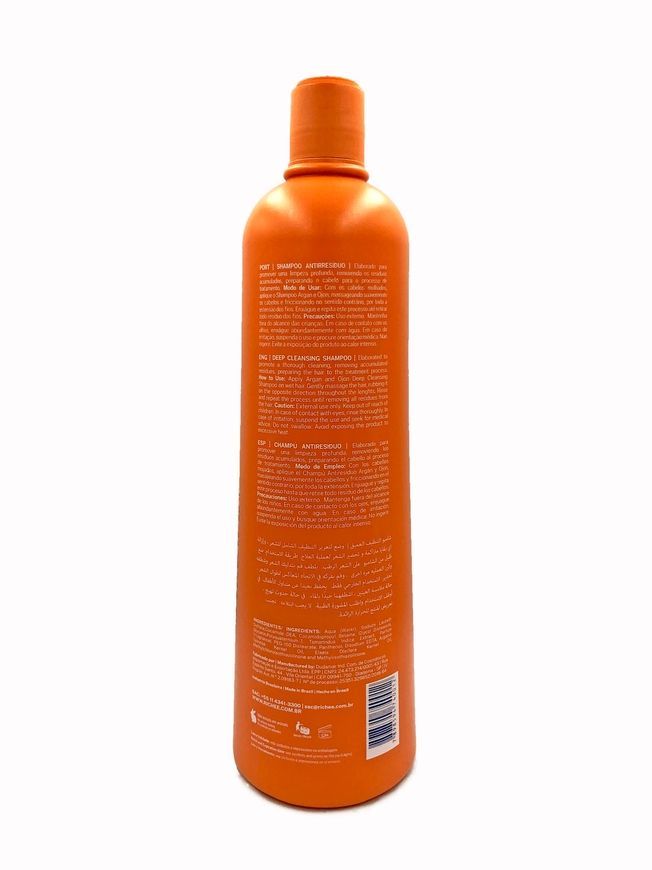 Richee Argan Ojon Deep Cleansing Shampoo Шампунь для глубокой очистки 1000 мл
