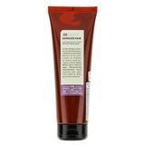 Маска для відновлення пошкодженого волосся Insight Damaged Hair Restructurizing Mask 250 мл