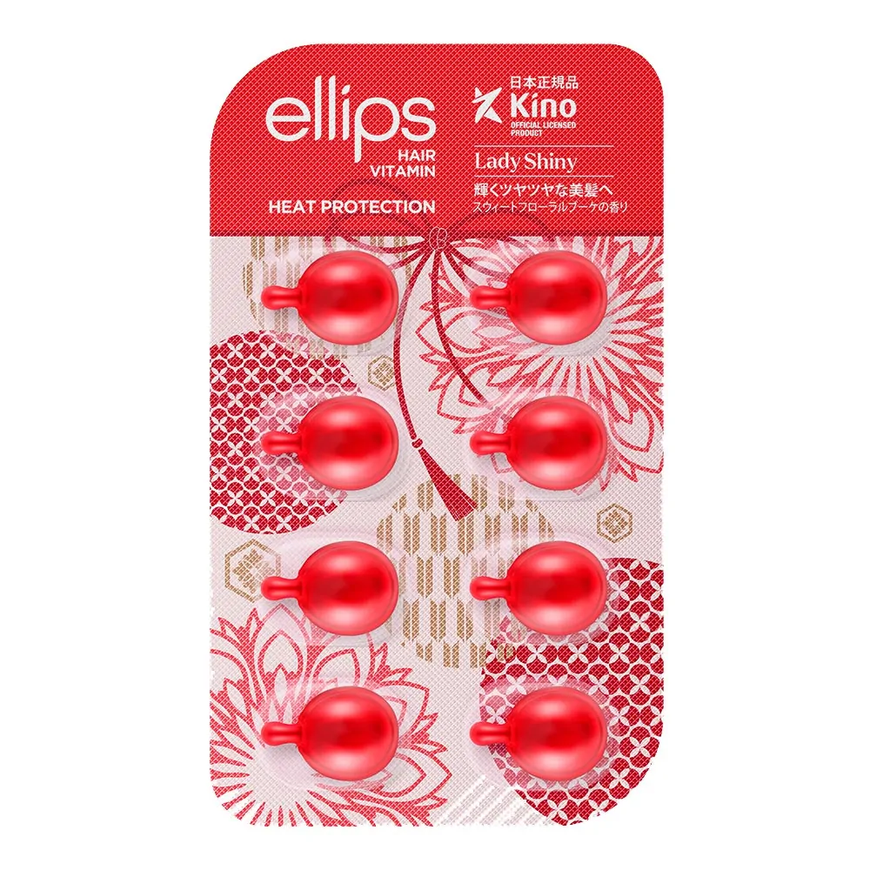 Ellips Hair Vitamin Lady Shiny With Cherry Blossom м'якість сакури 8х1 мл