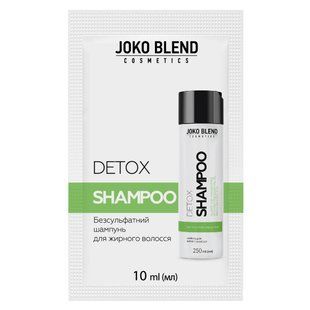 Бессульфатный шампунь для жирных волос Detox Joko Blend 10 мл