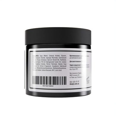 Deeply Hydrating Mask 300 ml