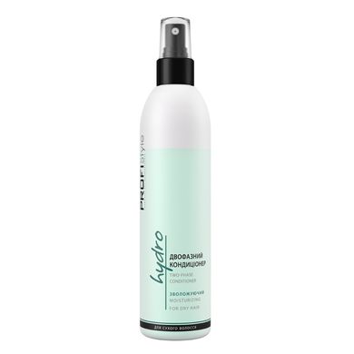 PROFIStyle HYDRO two-phase conditioner moisturizing 250 ml