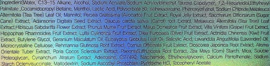 Masil очищающий лосьон для кожи головы 12 Scalp Spa Cleansing Lotion 15 мл