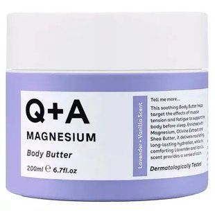 Заспокійливий баттер з магнієм Q+A Magnesium Body Butter