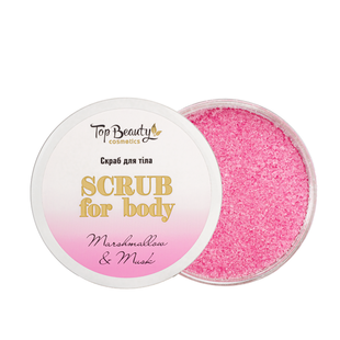 Парфюмированный скраб для тела TOP BEAUTY Marshmallow & Musk Parfumed Scrub For Body