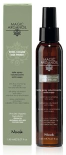 Nook Magic Arganoil Extra Volume Milk Primer Молочко-спрей для об'єму з антифриз-ефектом 150 мл