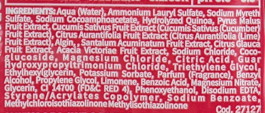 Nook Nectar Color Thick Preserve Shampoo Шампунь стойкость цвета для плотных волос 300 мл
