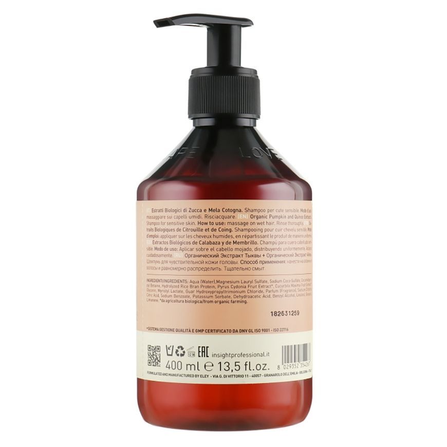 Кондиціонер для чутливої ​​шкіри голови Insight Sensitive Skin Conditioner 400 мл