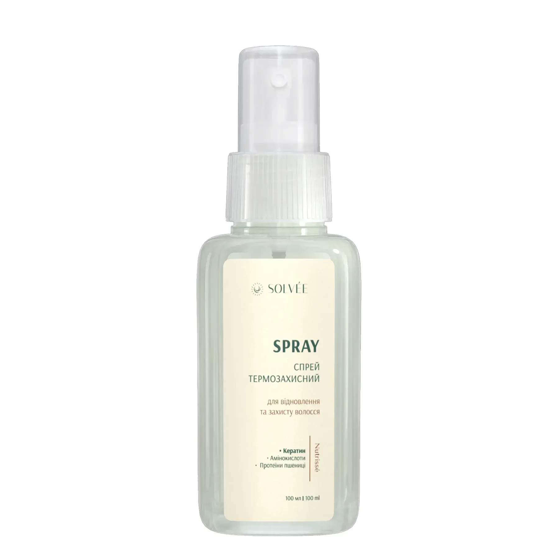 Solvee Nutrisse Spray