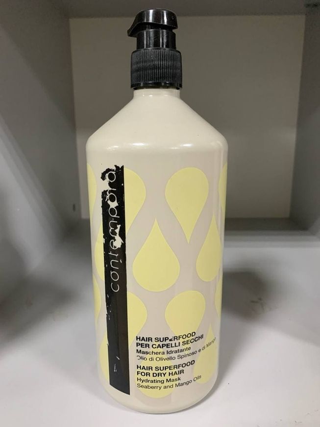 Contempora Hydrating Mask Маска зволожуюча з маслом обліпихи і олією манго (УЦІНКА)