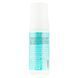 MoroccanOil Curl Control Mousse Мусс-контроль для вьющихся волос 150 мл