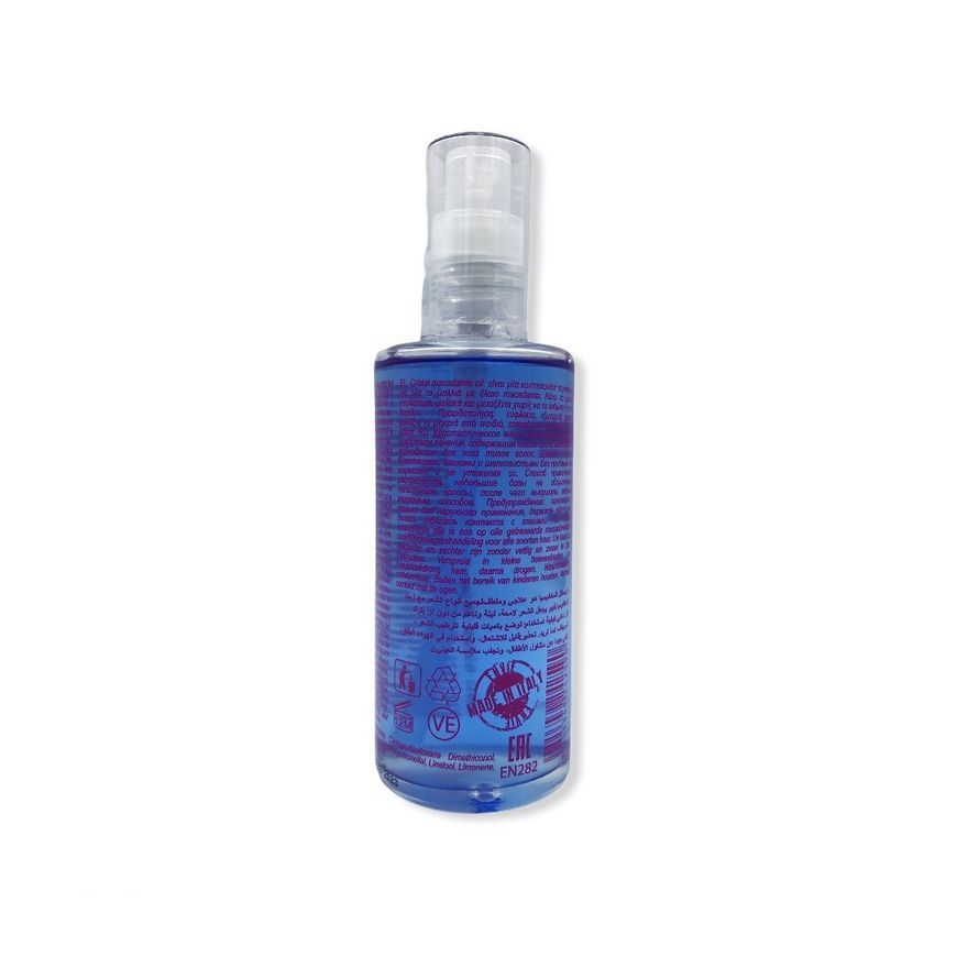 Envie MACADAMIA OIL Cristall Кристаллы 100 мл