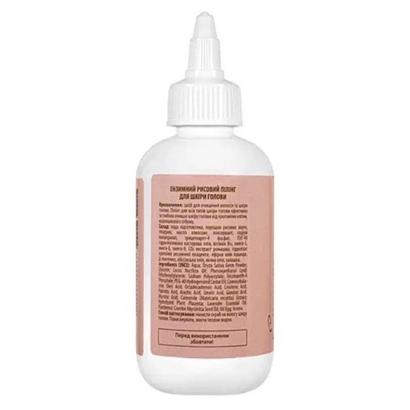 TOP BEAUTY Scalp and Hair Ензимний рисовий пілінг для шкіри голови