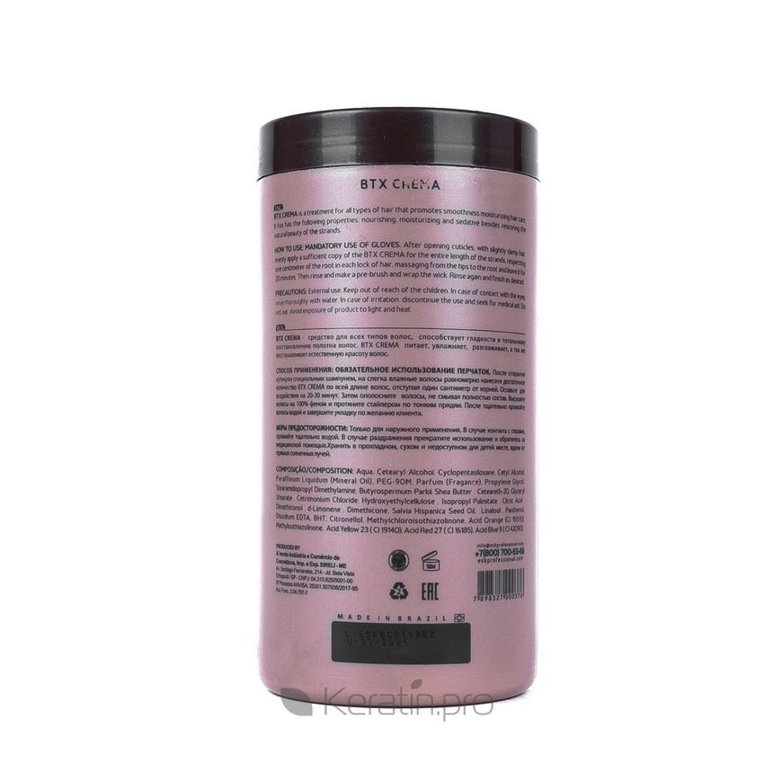 Комплекс BC Original BTX Crema 1000 мл + 950 мл + 1000 мл