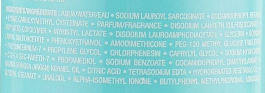 MoroccanOil Smoothing Shampoo Розгладжуючий шампунь 250 мл