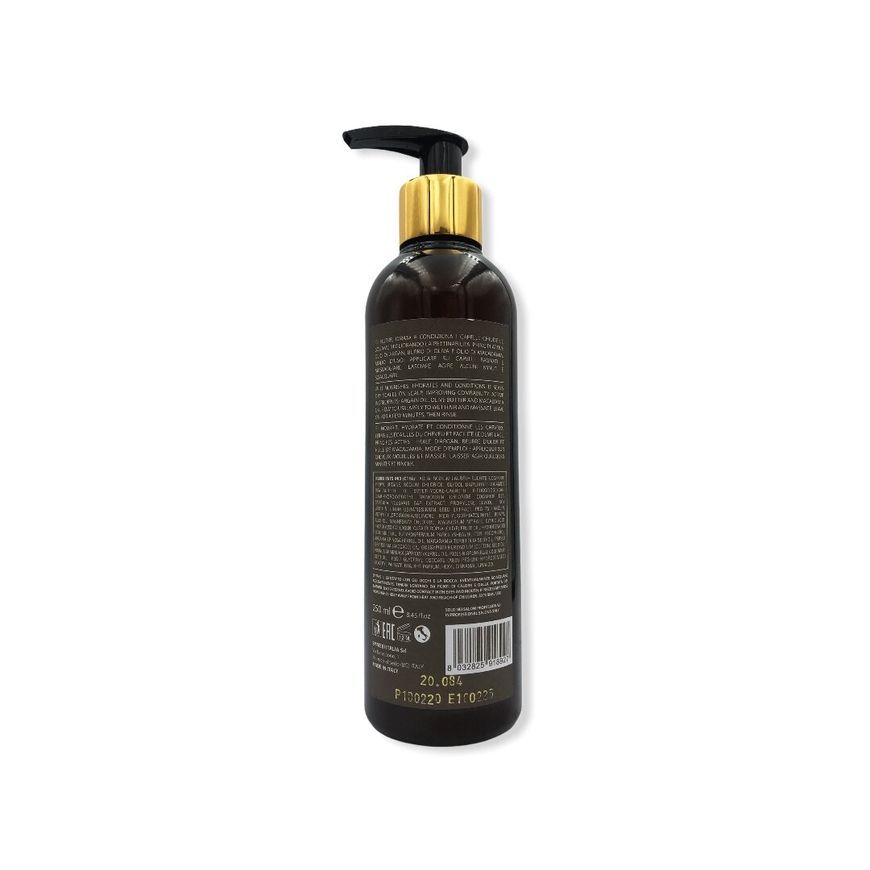 Emmebi Italia Argania Sahara Secrets Mask, Маска з аргановою олією 200 мл