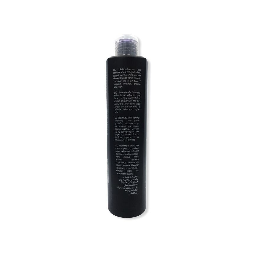 Envie MAN Energy Shampoo 250 мл