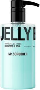 Гель для душа Mr.Scrubber Breakfast In Soho Shower & Bath Gel 500 мл
