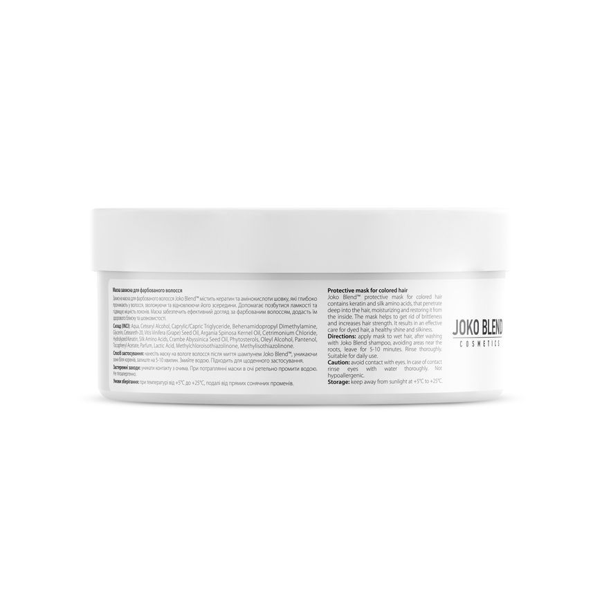 Маска для окрашенных волос Color Protect Joko Blend 200 мл
