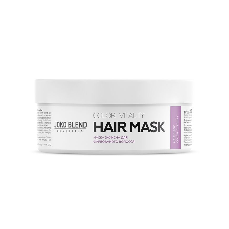 Маска для окрашенных волос Color Protect Joko Blend 200 мл
