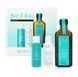 MoroccanOil Back to Basics Repair Набір відновлюючий