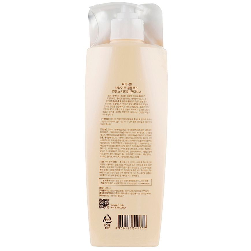 Кондиціонер інтенсивно зволожуючий з протеїнами Esthetic House CP-1 Bright Complex Intense Nourishing Conditioner 500 мл
