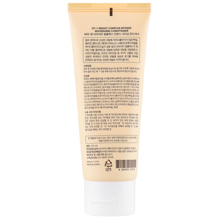 Кондиціонер інтенсивно зволожуючий з протеїнами Esthetic House CP-1 Bright Complex Intense Nourishing Conditioner 100 мл