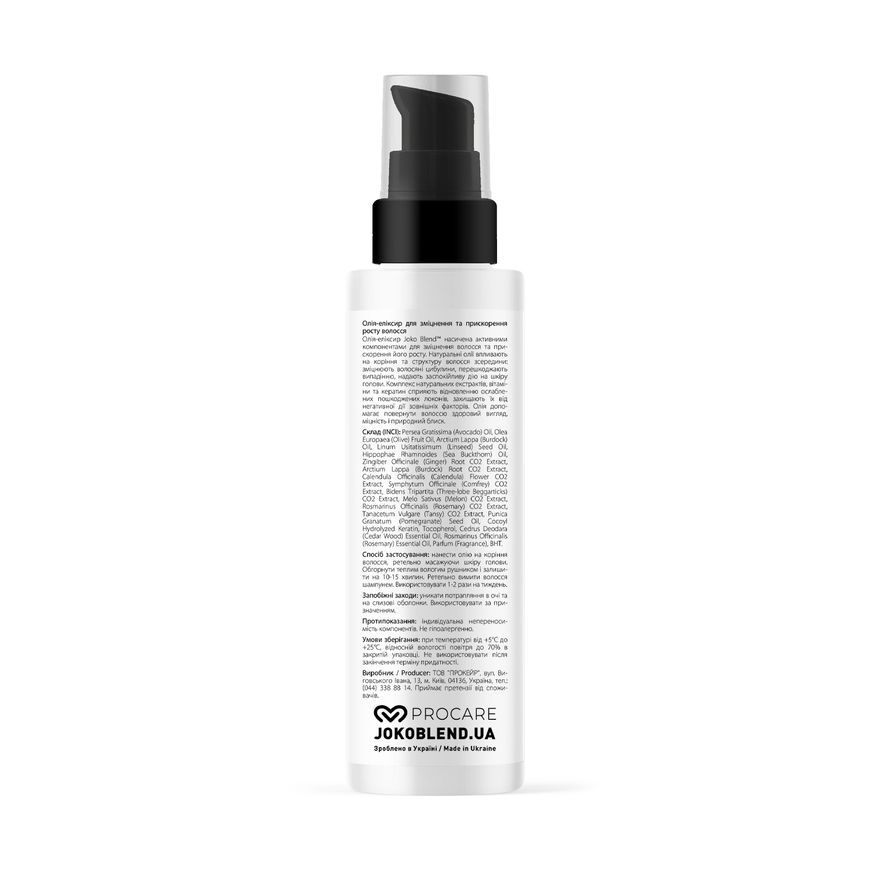 Олія-еліксир для росту волосся Hair Growth & Strength Oil Joko Blend 100 мл