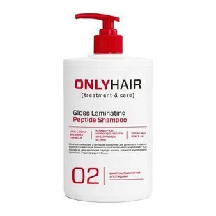 Шампунь ламінуючий з пептидами ONLYHAIR Gloss Laminating Peptide Shampoo 02