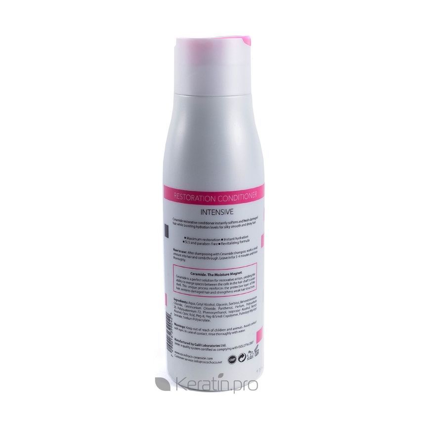 Бальзам Cocochoco Intensive Restoration Conditioner 500 мл