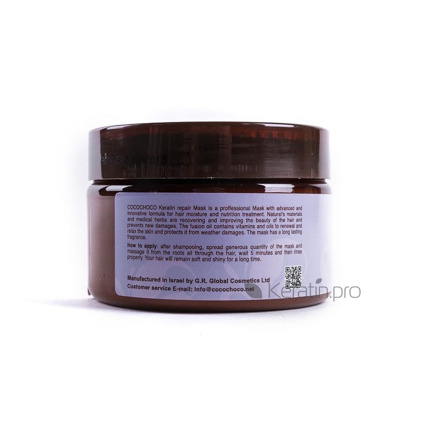 Маска с кератином Cocochoco Keratin Mask 250 мл