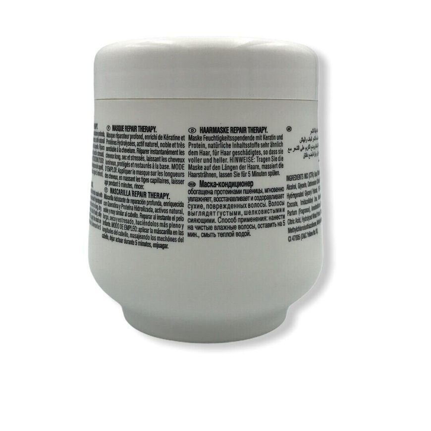 Lovien Essential Repair Therapy Mask Маска для відновлення сухого і пошкодженого волосся 250 мл