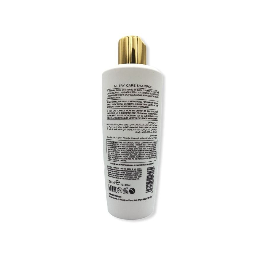 Emmebi Italia Beauty Experience Nutry Care Shampoo, Шампунь питательный 300 мл