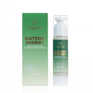 Ночной ламеллярный крем с матча Bogenia Matcha Energy Night Lamellar Cream