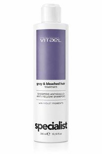 VITAEL ANTI-YELLOW SHAMPOO Шампунь для блондинок антижовтизна 300 мл