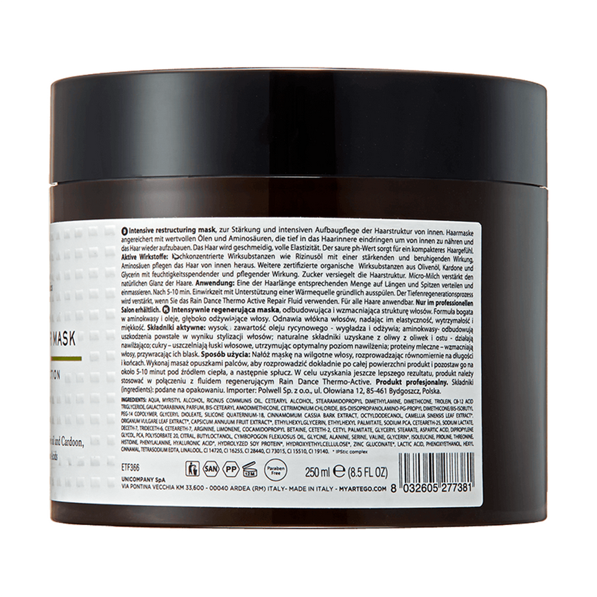 Artego Rain Dance Deep Repair Mask Маска интенсивное восстановление 250 мл
