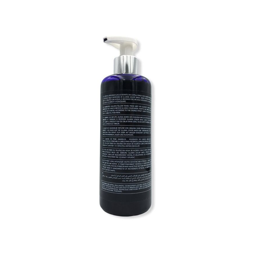 Emmebi Italia Illumia Anti Yellow Shampoo, Шампунь против желтизны 300 мл