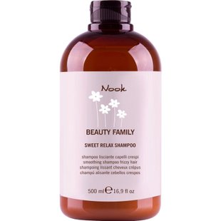 Nook Beauty Family Sweet Relax Shampoo Шампунь для завитых волос 500 мл