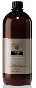 Nook Magic Arganoil Secret Pak Mask Увлажняющая маска 1000 мл