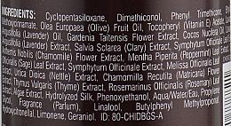 CHI Deep Brilliance Olive & Monoi Shine Serum Шелк для блеска волос, 89 мл