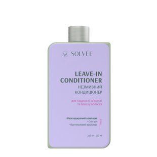 Незмивний кондиціонер для гладкості, м'якості та блиску волосся SOLVEE Lisse Leave-in Conditioner