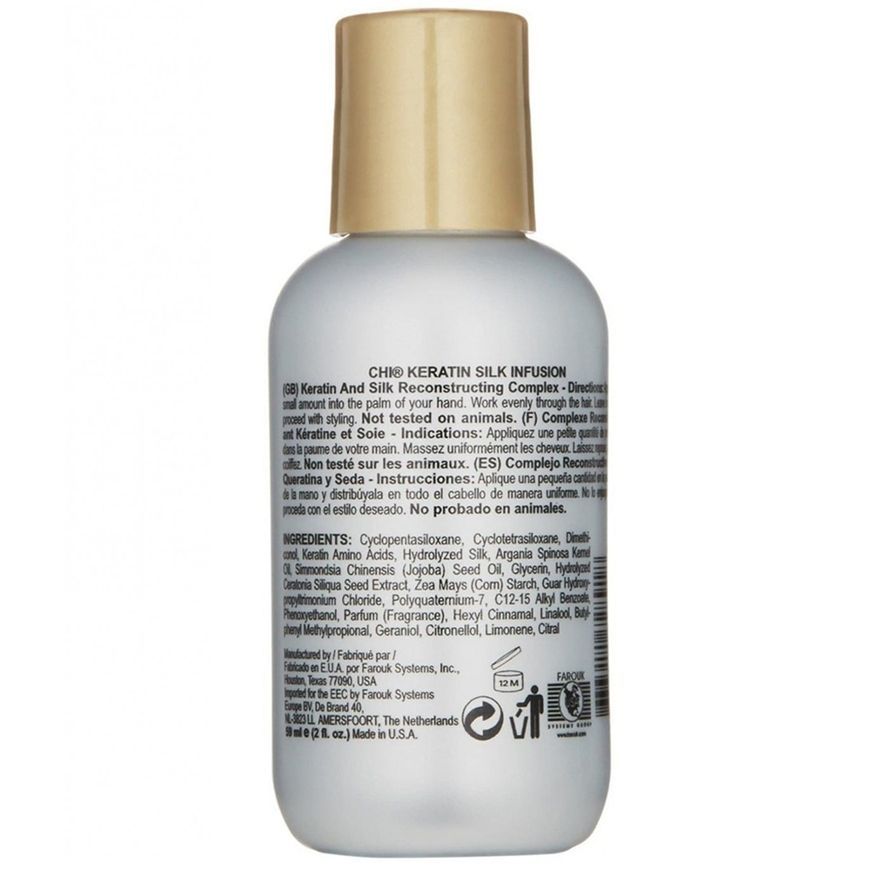 CHI Keratin Silk Infusion Натуральный жидкий шёлк, 15 мл