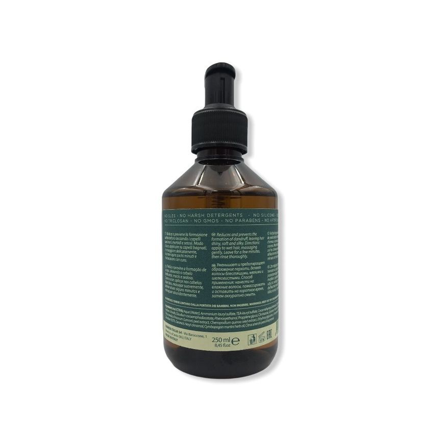 Emmebi Italia Remedy Dandruff Shampoo, Шампунь від лупи 250 мл